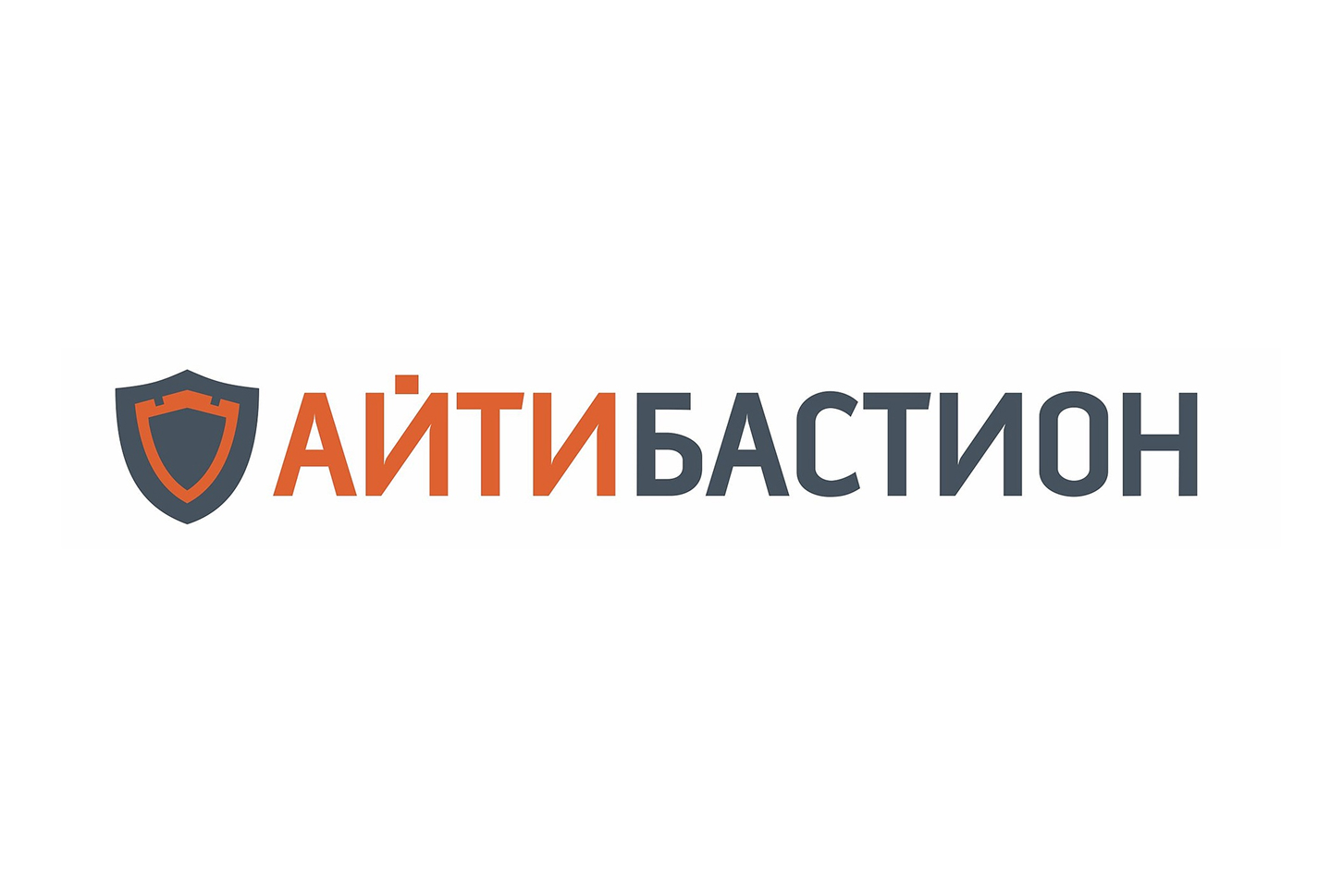 АйТи Бастион