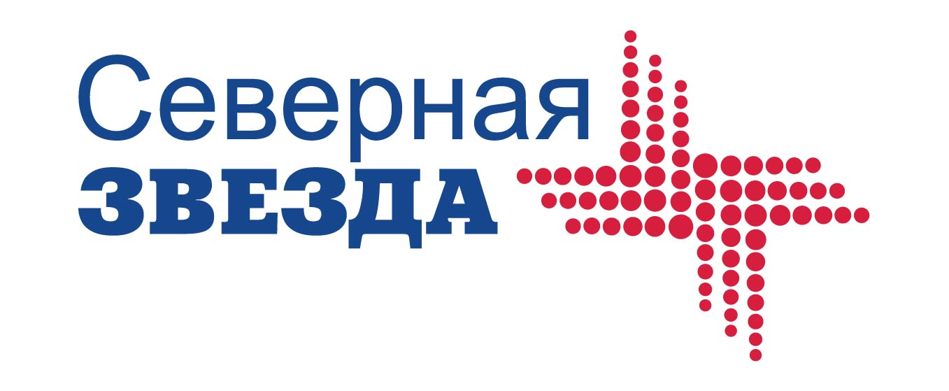 НАО «Северная звезда»