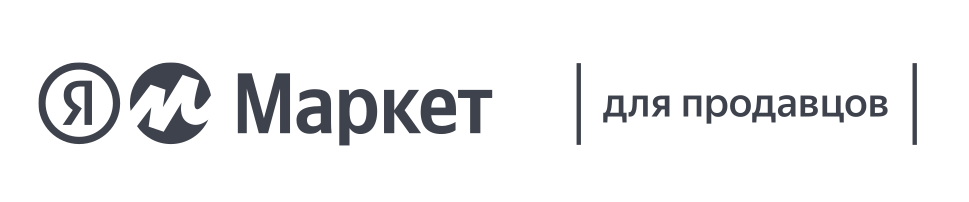 Яндекс Маркет