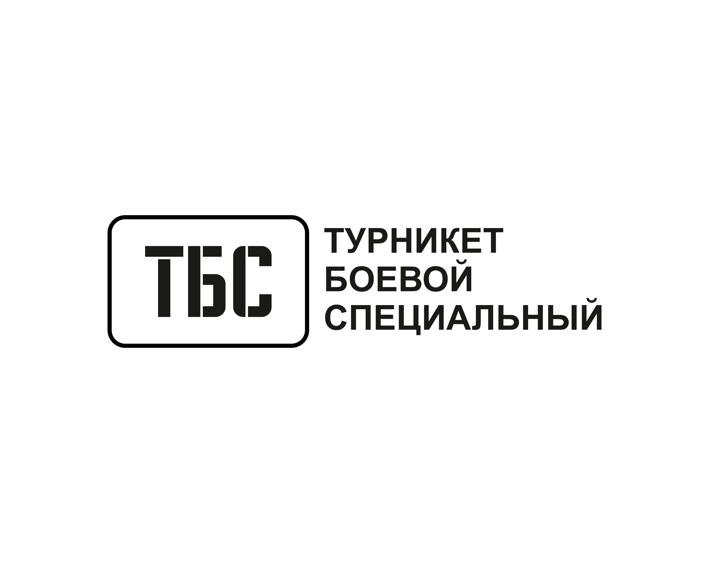 ООО «Кадуцей»