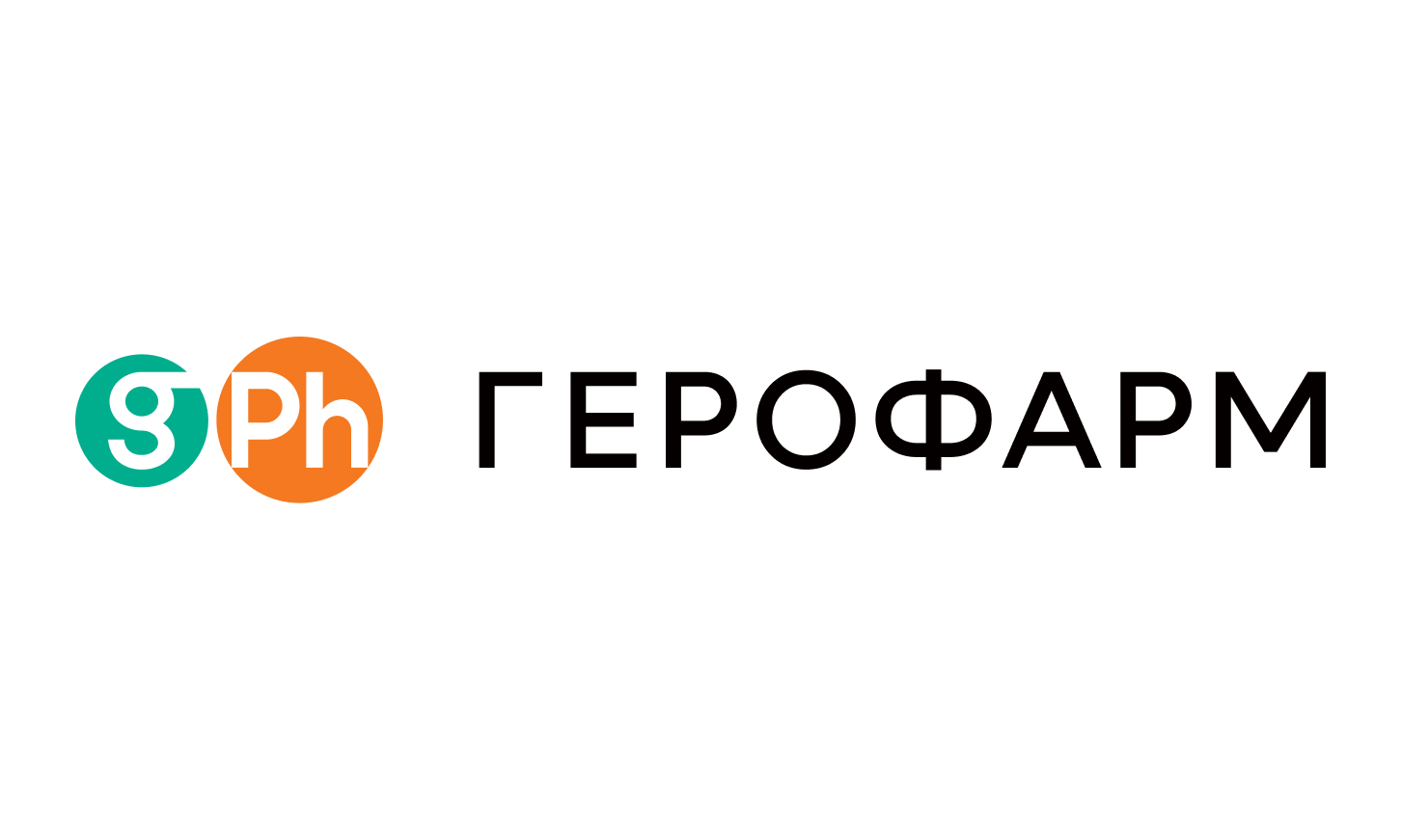 Герофарм