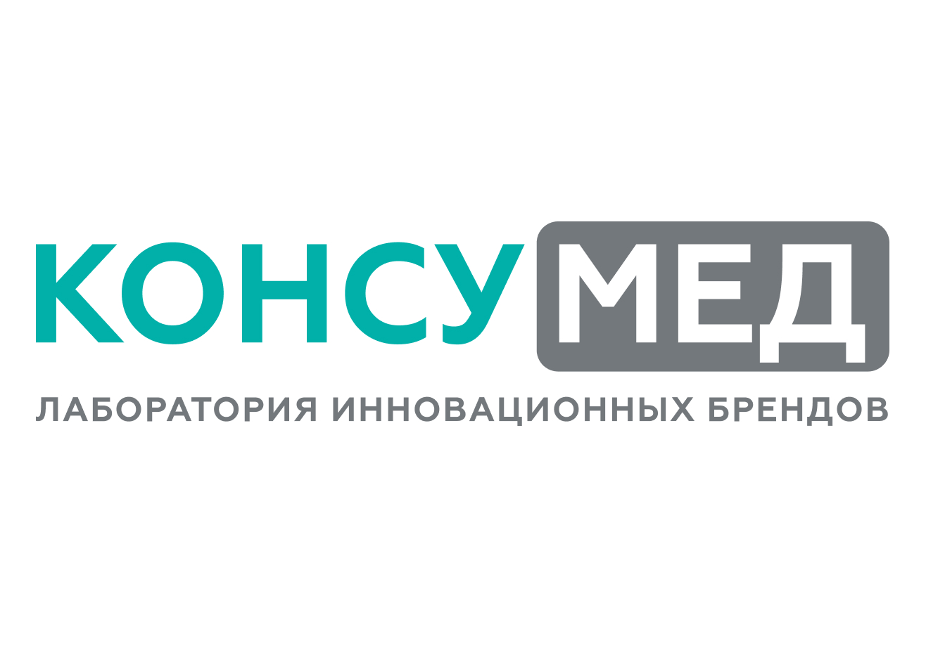ООО «КОНСУМЕД»