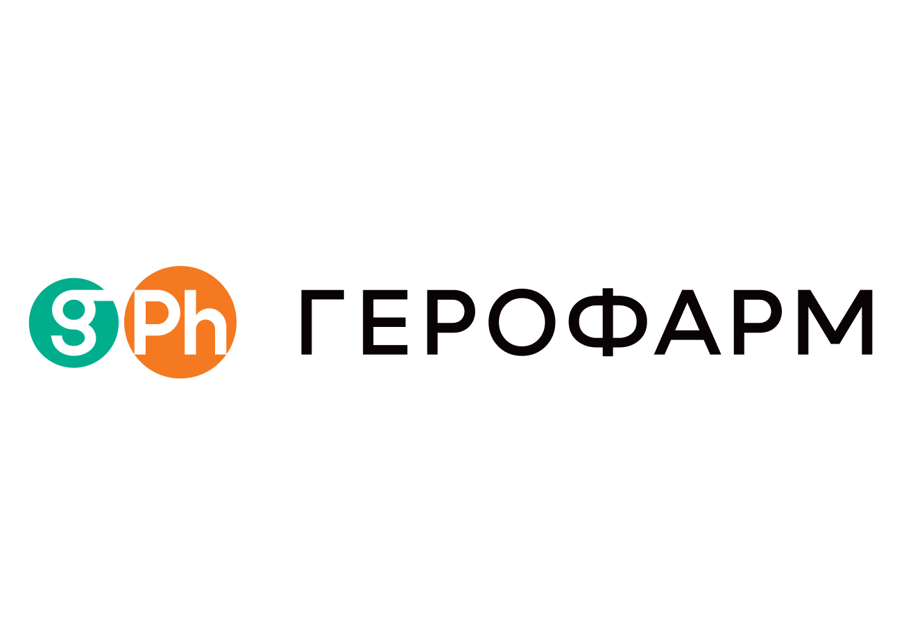 Герофарм
