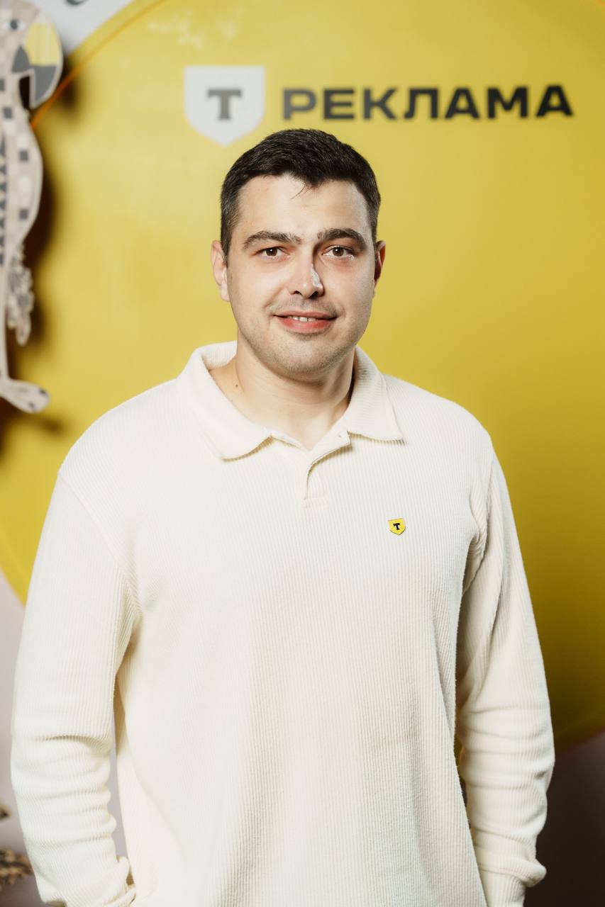Павел Питерсков