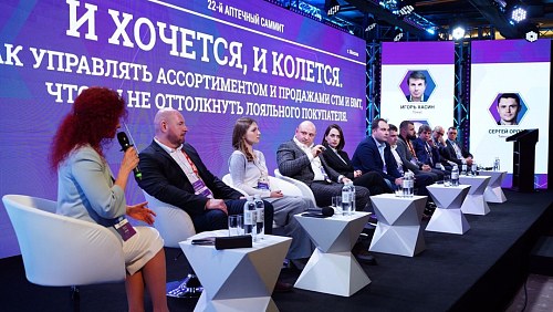 Пресс-релиз: самая масштабная встреча аптечного рынка состоялась 11-12 марта 2024 г.