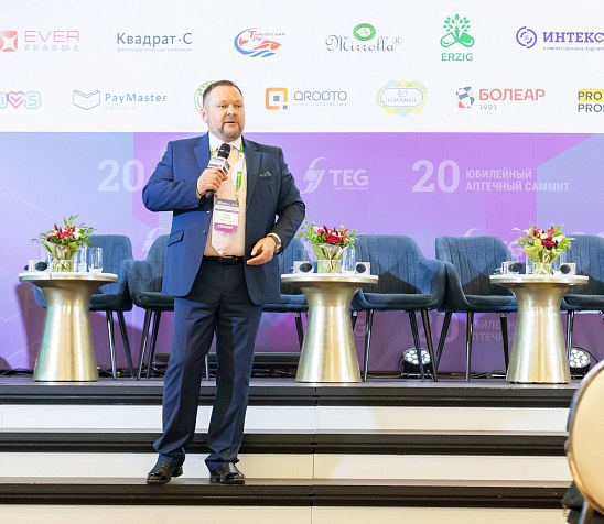 Аналитика для рынка фармрозницы – тренды 2023: Сергей Шуляк, DSM Group