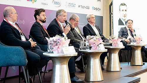 ЗАПИСЬ ПЛЕНАРНОЙ СЕССИИ 21-ГО АПТЕЧНОГО САММИТА